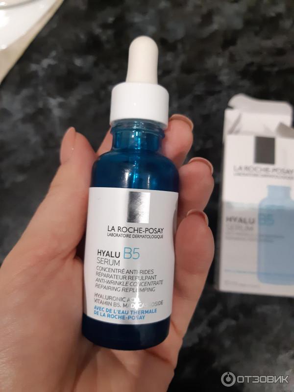 Сыворотка ля рош позе гиалу б5. Пилинг сыворотка ля рош. La roche posay концентрированная сыворотка отзывы. La roche-posay концентрированная сыворотка. Сыворотка effaclar serum.