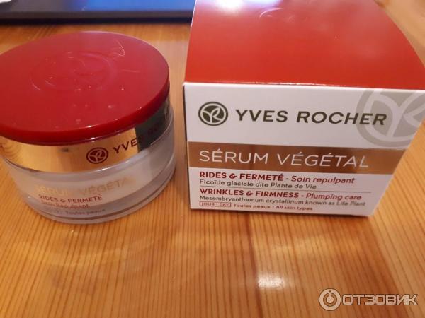 Дневной уход от морщин Yves Rocher Serum Vegetal для плотности кожи фото