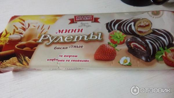 минирулет бисквитный