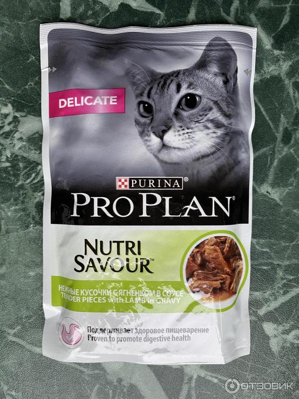 Purina Pro Plan Паучи Купить