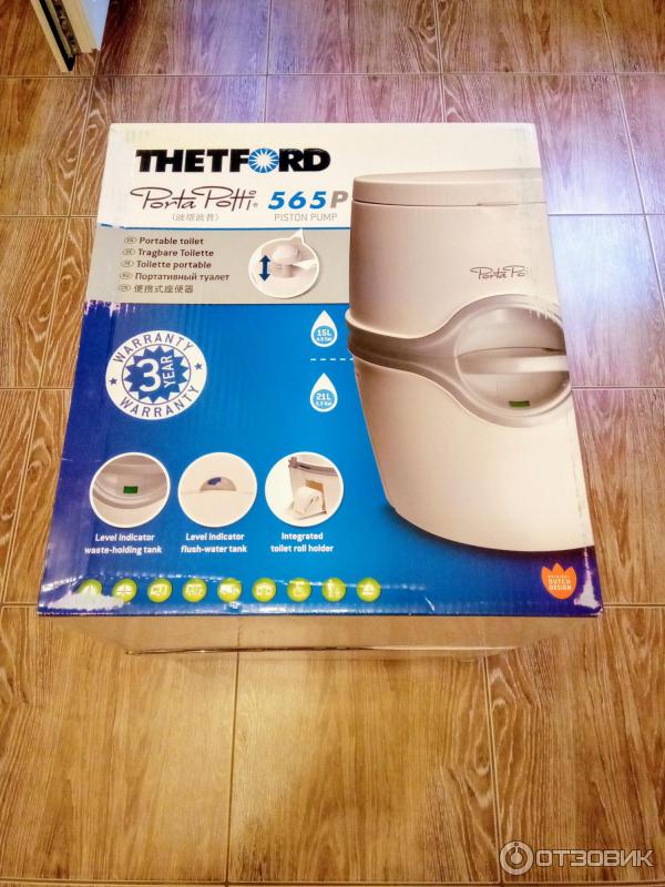 Биотуалет Thetford Porta Potti 565 P