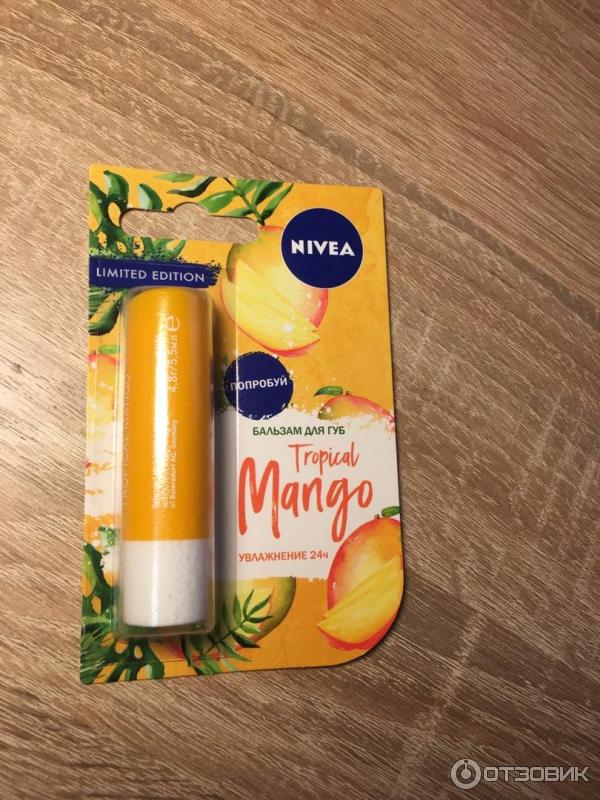 Бальзамы для губ Nivea фото