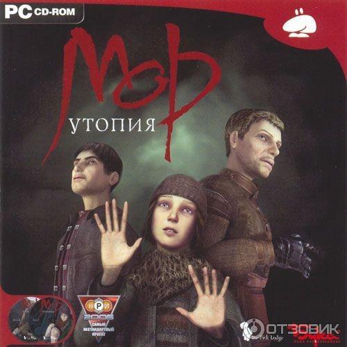 Мор. Утопия - игра для PC фото