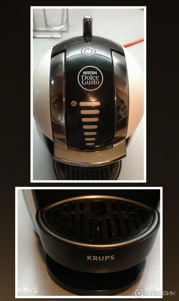 Кофеварка Krups NESCAFE Dolce Gusto фото