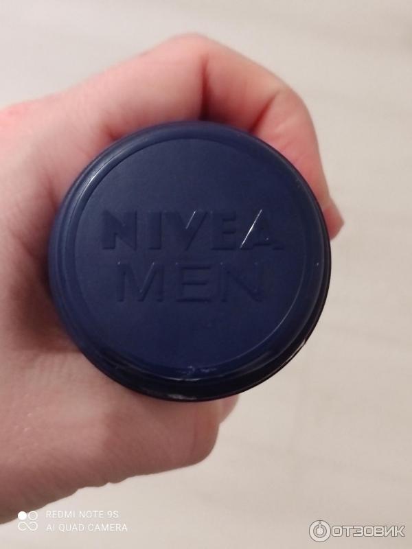 Гель для бритья Nivea for men увлажняющий фото