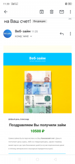 Web-zaim.ru - микрокредитная компания "Веб-займ" (Россия, Новосибирск) фото
