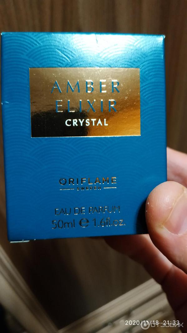 Парфюмерная вода Oriflame Amber Elixir Crystal фото