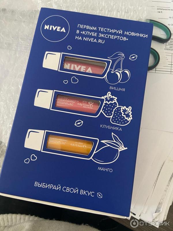 Бальзамы для губ Nivea фото