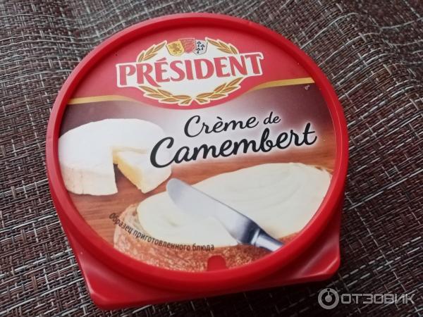 Сыр плавленный President Creme de Camembert фото