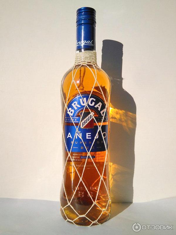 Brugal Ром Купить В Москве