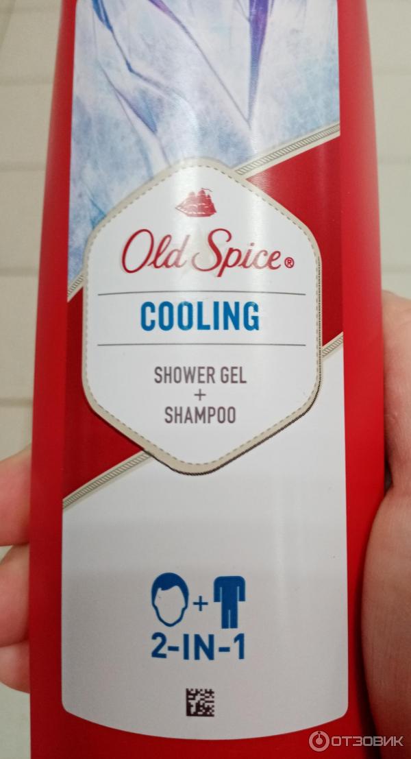 Гель для душа + шампунь для мужчин Old Spice Охлаждающий фото