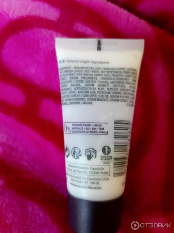 Питательный лосьон-уход для тела Caudalie Vinotherapie Nourishing Body Lotion фото