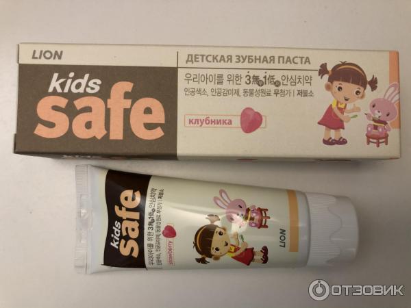 Детская зубная паста Lion Kids Safe фото