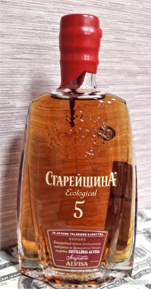 Купить Коньяк Старейшина 5 Лет