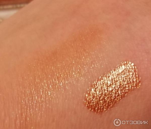 Жидкие тени для век Lamel Professional Metallic Nude Liquid Eyeshadow