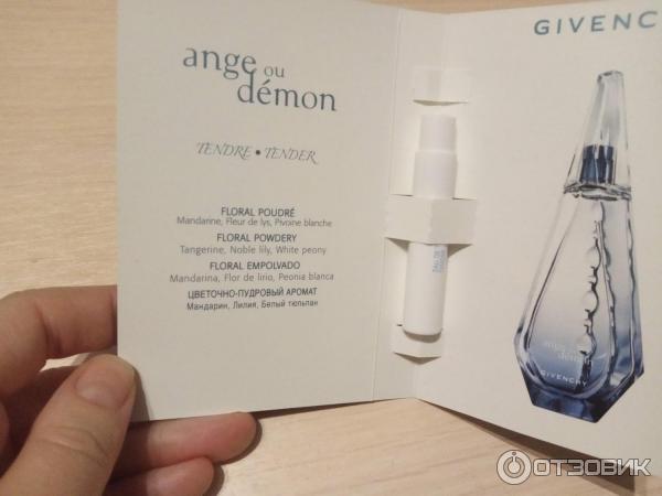 Туалетная вода Givenchy Ange Ou Demon Tender фото