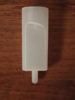 Аспиратор назальный Отривин Бэби фото