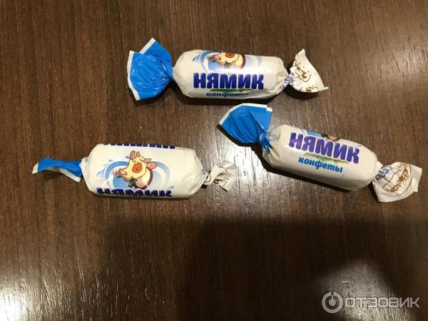 Конфета Акконд Нямик фото