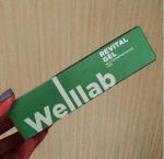 Восстанавливающий гель Green Way Welllab фото