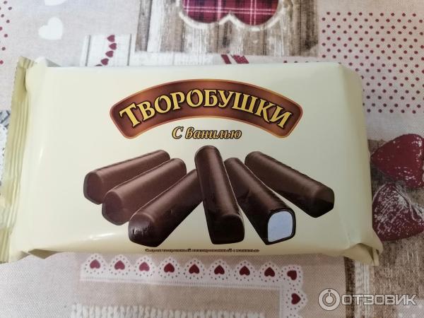 Сырок творожный глазированный Молочное дело Творобушки фото