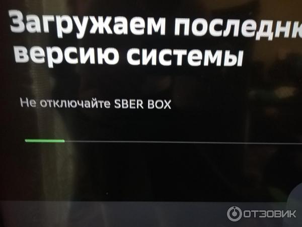 Ошибка 5005. Ошибка 5005