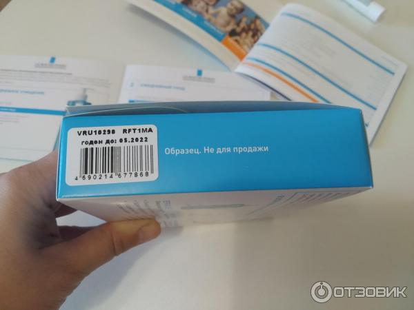 Пробено. Тонирующий крем la Roche-Posay
