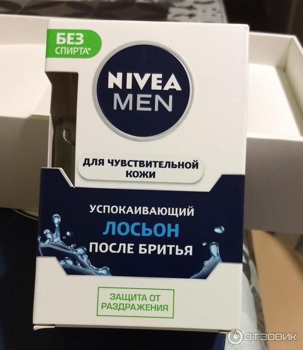 Лосьон после бритья Nivea for Men Для чувствительной кожи фото