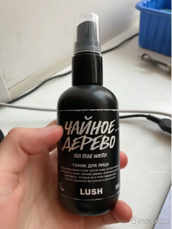 Тоник Lush Чайное дерево фото