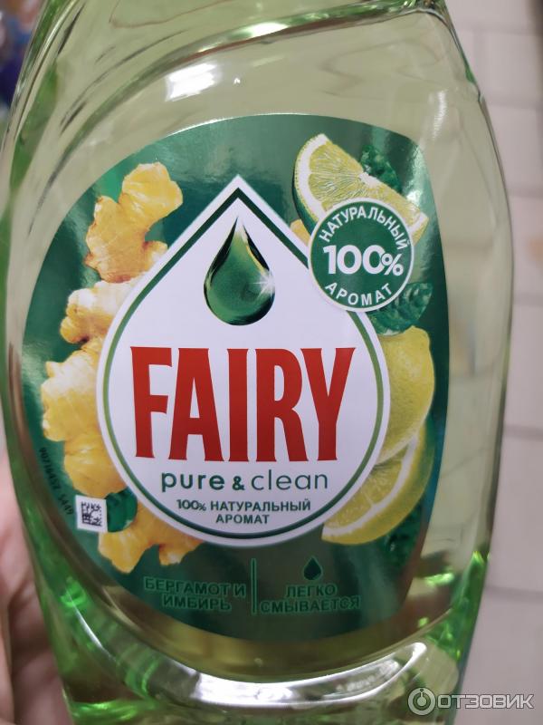 Средство для мытья посуды Fairy Pure clean