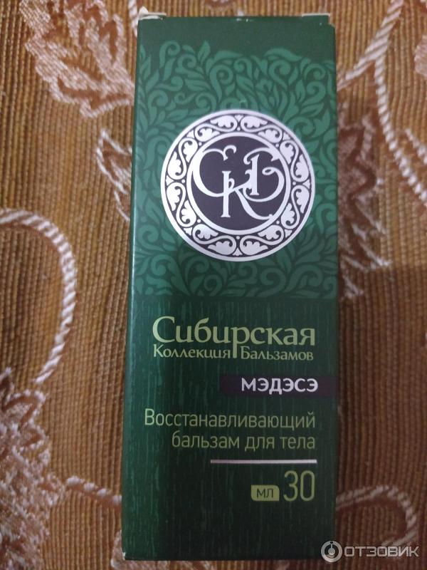 Восстанавливающий бальзам Сибирское здоровье Мэдэсэ (Секрет лекаря) фото