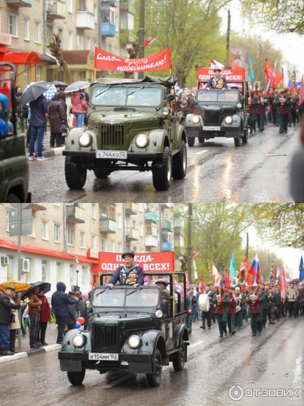 Музей военной техники под открытым небом (Россия, Бор) фото