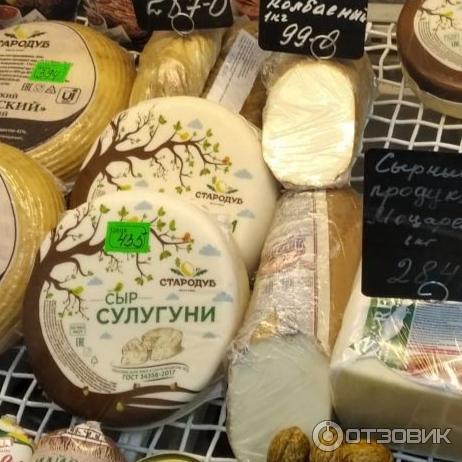 Сыр Стародубский Сулугуни фото