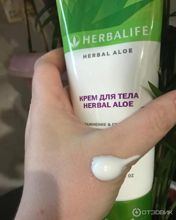 Крем для тела Herbalife Herbal Aloe фото