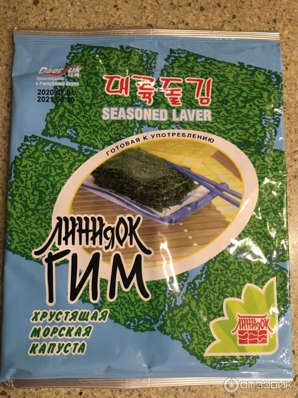 Отзыв о Морская капуста Saumhyun Seasoned Laver "Гим" очень часто покупаю