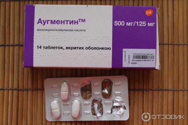 Скорая вагинальная помощь подружки Скорая вагинальная помощь подружки