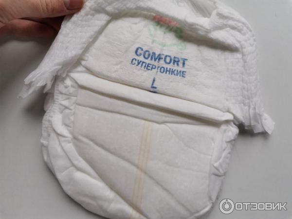 Подгузники-трусики Nappyclub Comfort фото