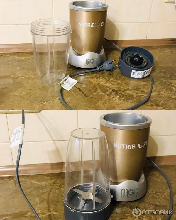 Delimano Magic Bullet Nutribullet NB 101B