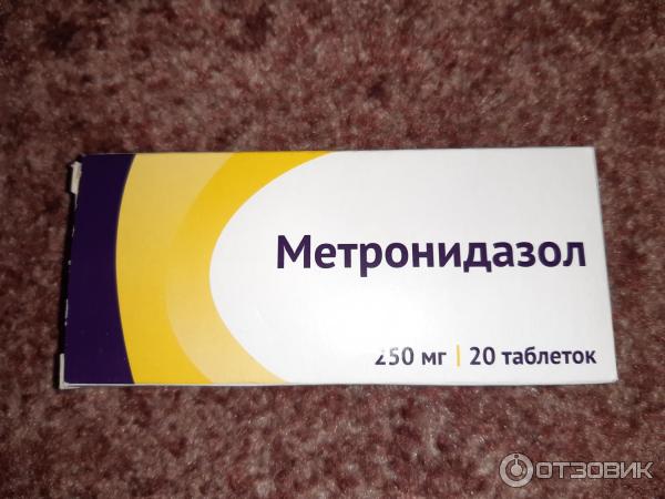 Метронидазол инструкция отзывы пациентов. Метронидазол OZON. Метронидазол Озон 500. Метронидазол таблетки 500. Метронидазол 500 мг Озон.