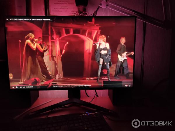 Монитор LG 27GN950