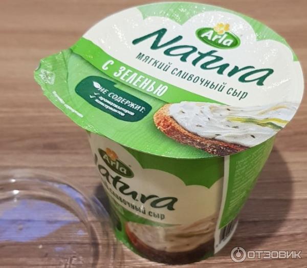 Сыр мягкий сливочный Arla Natura с зеленью фото