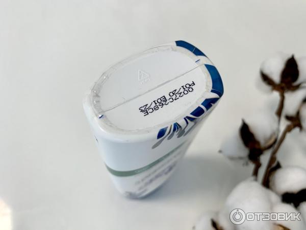 Шампунь Head&Shoulders Supreme укрепление с маслом арганы фото