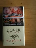 Сигареты Dover Export Slims фото