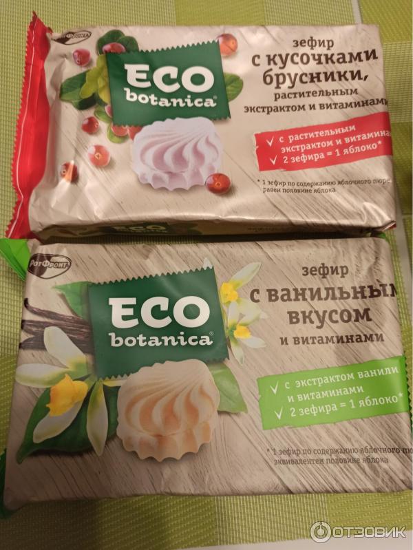 Зефир Рот Фронт Eco Botanica фото