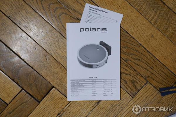 Робот-пылесос Polaris PVCR 1226 фото