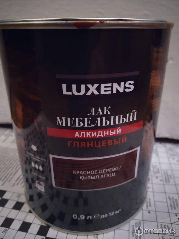 Лак мебельный luxens алкидный