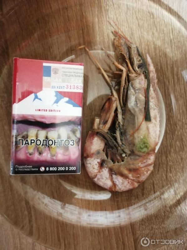 Аргентинские креветки Langostino austral. ООО Лакифиш. Аргентина