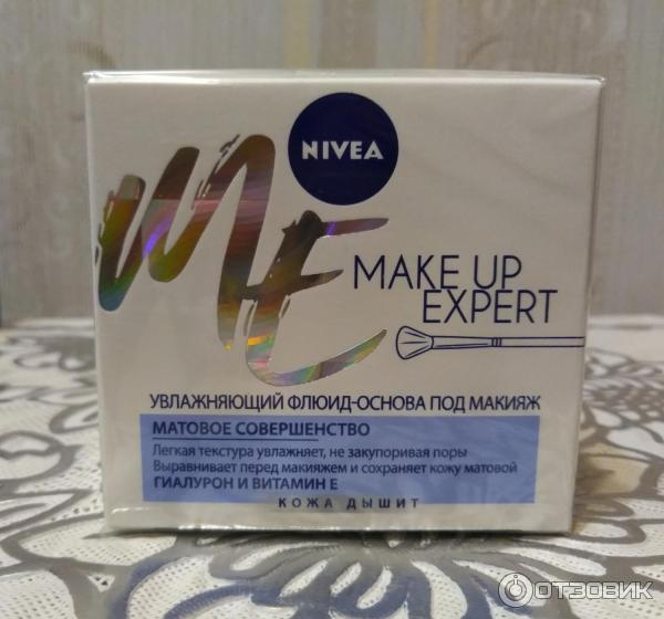 Отзыв о Набор косметики Nivea Make Up Expert "Увлажняющий флюид-основа ...