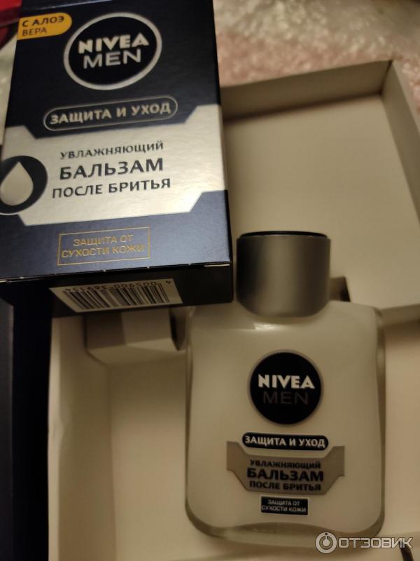 Бальзам Nivea с алоэ вера