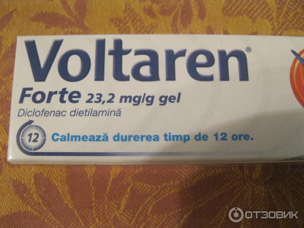 Гель Voltaren Forte ClaxoSmithKline Consumer Healtcare фото