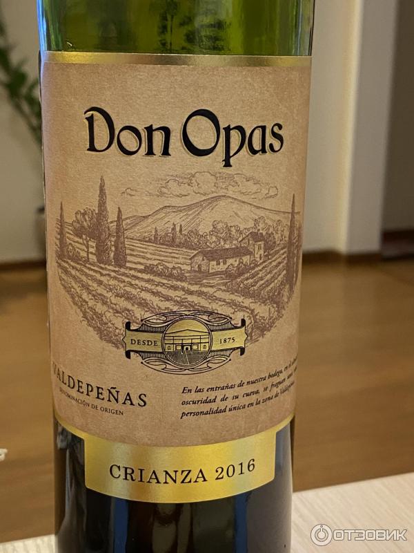 Вино красное сухое Grupo de Bodegas Vinartis Don Opas Crianza фото